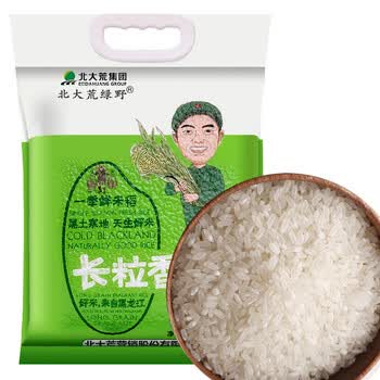 北大荒绿野长粒香大米2.5kg