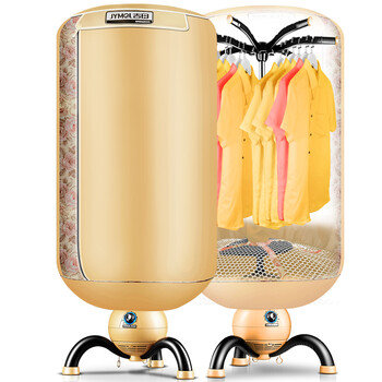 查干衣机商品价格的App哪个好|干衣机价格走势