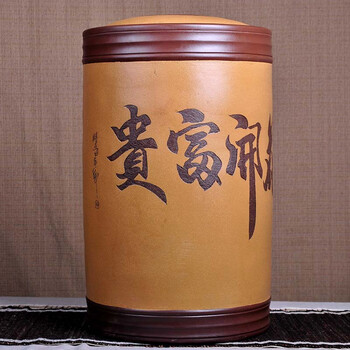 
                                        茗露 宜兴紫砂茶叶罐 普洱茶缸存茶罐紫砂缸大号手工茶叶缸 绶带月季 圆口款                