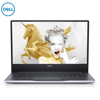 DELLԽȼ7000 II 14.0Ӣᱡխ߿ʼǱ(i5-8250U 8G 128GSSD+1T MX150 2G IPS)