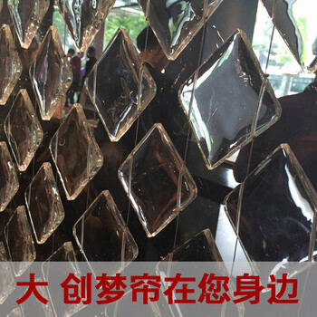 水晶珠帘菱形玻璃片珠帘欧美风格卧室背景墙专柜装饰隔断珠帘包邮 标价为一根珠帘一米的价格