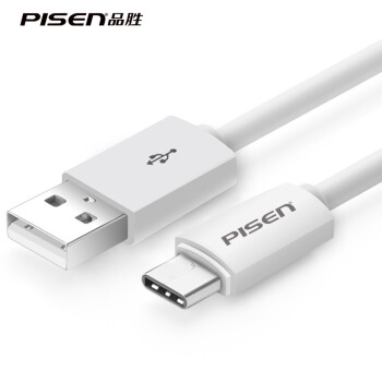 品胜（PISEN） Type-C数据线适用OPPO三星小米8/9/10红米荣耀华为等 普通款 1米 ( 2A，不支持快充）