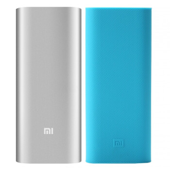 小米（MI）移动电源/充电宝 大容量16000mAh 双USB输出 品质电芯 通用简约型 银色标配+蓝色原装保护套