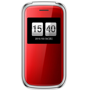 纽曼 （Newman）V6 移动联通电信2G翻盖老人手机 双模双待 红色