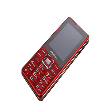 大显（DaXian）DX900 老人手机 红色