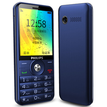 老人机哪个牌子好_2017老人机十大品牌_老人