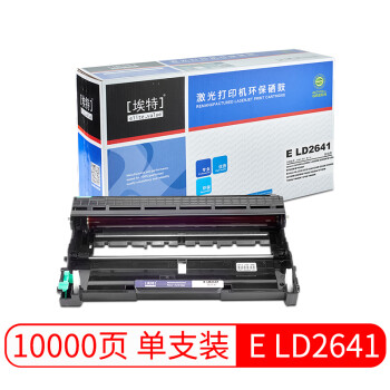 埃特（elite_value） E LD2641 黑色硒鼓组件 (适用联想 LJ2600D/2650DN/M7600/7650DF/7650DNF)