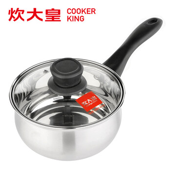 炊大皇 304不锈钢奶锅 无涂层 奶汤锅 不粘奶锅 16cm WG16348
