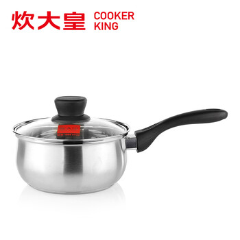 炊大皇 304不锈钢奶锅 无涂层 奶汤锅 不粘奶锅 16cm WG16348