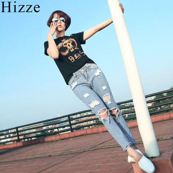 Hizze 2016宽松九分膝盖大破洞乞丐个性休闲牛仔跨裤 3382 浅蓝 29码