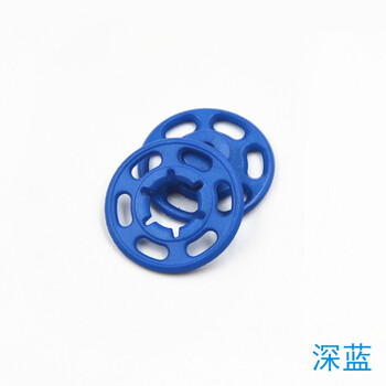 
                                        迈利达 尼龙隐形彩色手缝子母扣按扣揿扣  时尚男女开衫大衣内衣胸衣暗扣 圆形米黄【15付】 21mm15颗                