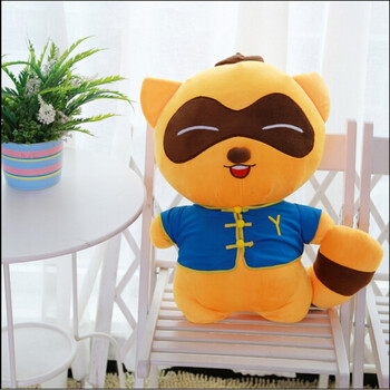 正版蓝色yy熊 官方90厘米