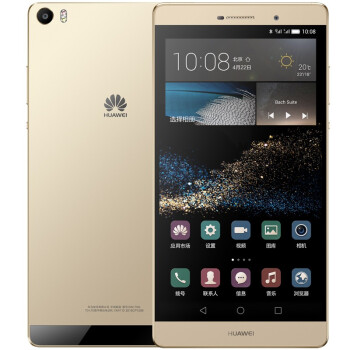 HUAWEI 华为 P8max 手机开箱简评