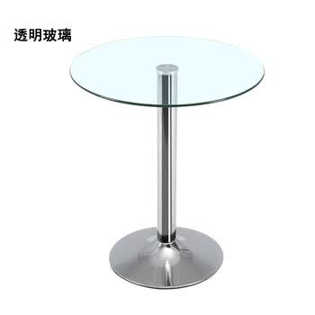 京速达睿亚玻璃洽谈桌钢化玻璃圆桌茶几圆形小圆桌前台接待桌子餐桌