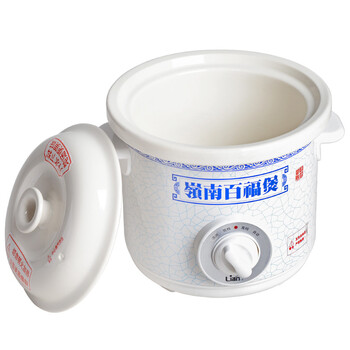 
                                        联创（Lianc） 联创电炖锅DF-BL9038M 电炖煲2人煮粥煲汤白瓷电炖锅1.5L                