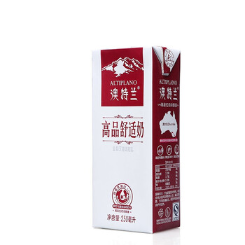 新希望雪兰牛奶250ml*12盒澳特兰高品舒适奶产发【价格、品牌、报价】-1号店