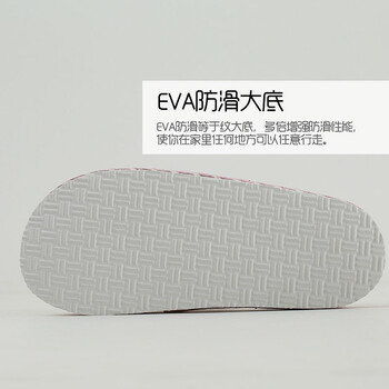 恋步出口品质夏季盆底情侣亚麻居家棉拖鞋地板防滑男女家居凉拖鞋 绯红条纹 女码-适合35/38脚穿