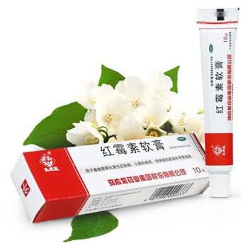 【缺货】马应龙 红霉素软膏10g (91842) 1盒装