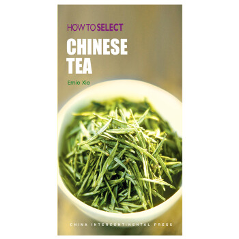 ѡй裨Ӣİ棩 [How to Select Chinese Tea: A Quick]