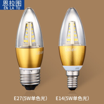 灯泡哪个牌子好_2018lamp十大品牌_灯泡名牌