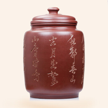 谱茗大茶缸天然紫砂茶叶罐普洱缸宜兴茶叶罐大码手工紫砂缸 紫泥山水50饼