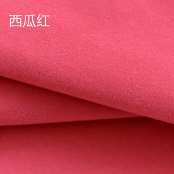 纯色植绒沙发布料绒布沙发套抱枕靠垫软包背景布手工防水布料 西瓜红