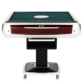 【雀晨】家居型自动麻将机超静音全自动折叠麻将桌 棋牌四口机 铜芯