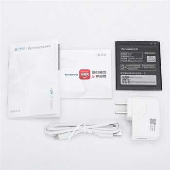 联想A5800-D 8GB 清新白 移动4G手机 双卡双待