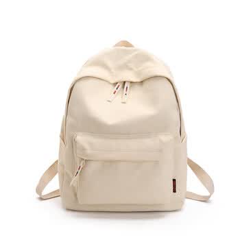 纯色帆布2017初中生双肩背包学生书包大容量简约时尚男女同款背包 米