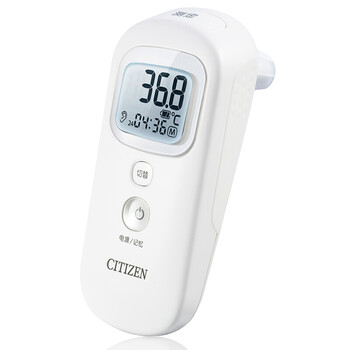 西铁城ctd 711 西铁城 Citizen Ctd711婴儿体温计 家用红外线电子耳温计儿童体温枪婴儿耳温枪宝宝额温枪额耳双用测温仪 行情报价价格评测 京东