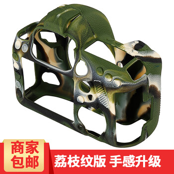 机身附件历史价格是多少|机身附件价格比较