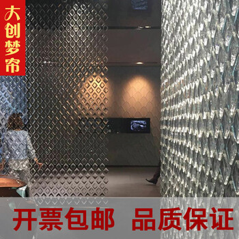 水晶珠帘菱形玻璃片珠帘欧美风格卧室背景墙专柜装饰隔断珠帘包邮 标价为一根珠帘一米的价格