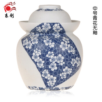 东创 包邮景德镇陶瓷泡菜坛子 四川腌菜缸坛双盖密封储物罐 韩国泡米酒无铅无釉环保 荷花多款 无釉双色花 中号