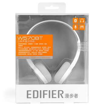 
                                        漫步者（EDIFIER）W570BT 轻便头戴蓝牙耳机新标杆  无线手机耳机  头戴式耳机 音乐耳机 白色                