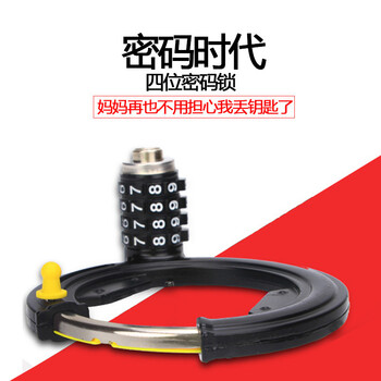 自行车锁哪个牌子好_2018单车锁十大品牌_自