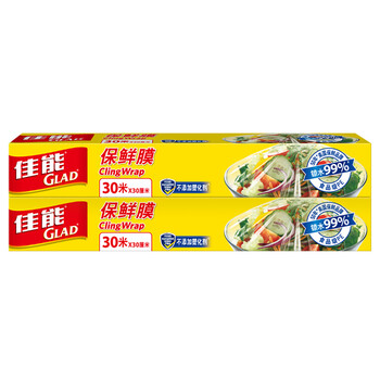 Glad 佳能保鲜膜20cm宽小碗盒装25米 W108 报价 参数 图片 视频 怎么样 问答 苏宁易购