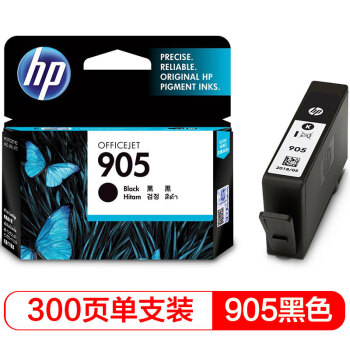 գHP905ԭװī hp OJ6960/6970 ӡ ɫī