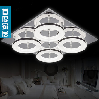 
                                        首度吸顶灯 led灯 客厅灯餐厅灯现代简约灯具客厅 浮生若梦 浮生若梦4头 32w 暖黄光                