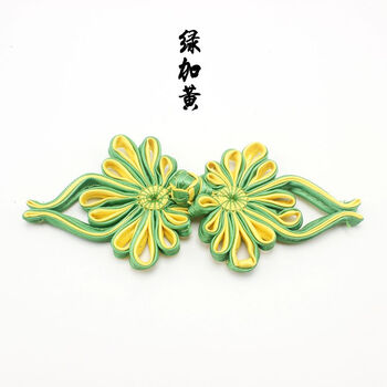 盘扣扣子 14厘米菊花布扣子 大号旗袍扣 纽扣 中式 绿加黄