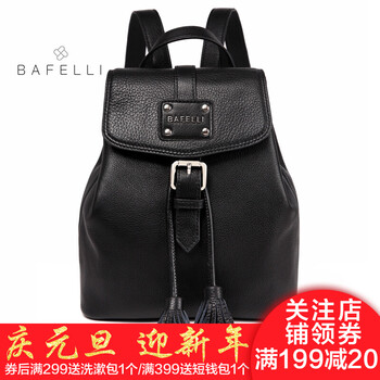 皮背包哪个牌子好_2018皮背包十大品牌_皮背