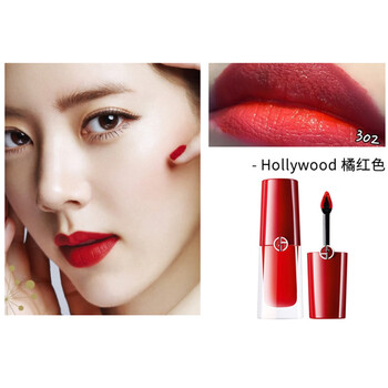 阿玛尼 (armani)小胖丁唇釉 持色凝彩哑光染唇液3.9ml 302#橘红色