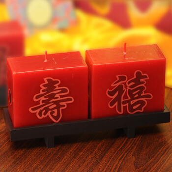 包邮Kingking福禄寿禧香薰蜡烛套装祝寿蜡烛礼盒寿辰寿诞寿宴使用 小礼盒-23*14.5*7