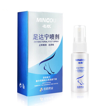 名欧手足脱皮润肤膏20g润肤霜防冻裂手脚滋润霜 足达宁喷剂30ml