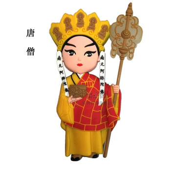 中国风卡通京剧戏曲人物冰箱贴家居装饰贴出国留学送外国人礼品 唐僧