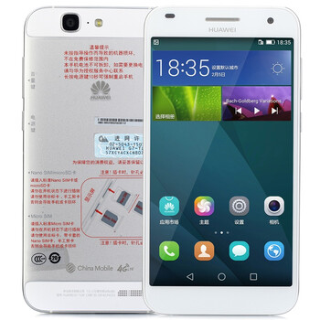 华为ascend g7 月光银 移动4g手机 双卡双待