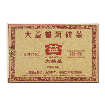 大益普洱茶熟茶茶叶普洱茶熟砖茶2016年7562砖250克