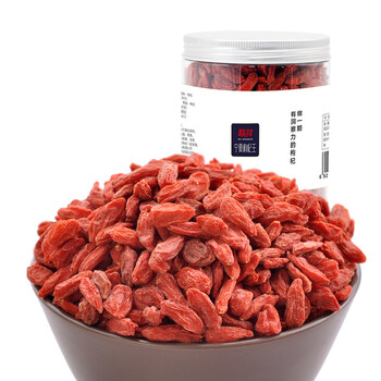 联鲜 宁夏枸杞王 200gx3罐