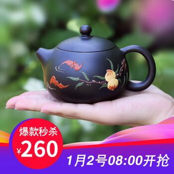 御壶茗香 紫砂壶宜兴纯全手工原矿黑泥西施壶