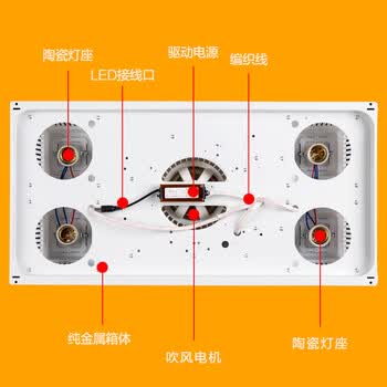 浴霸集成吊顶嵌入式灯暖浴霸三合一卫生间浴霸灯led灯照明 柔光黄金