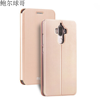 kamozi 华为mate10手机套mete10 pro保护套魅特meat10翻盖式外套m